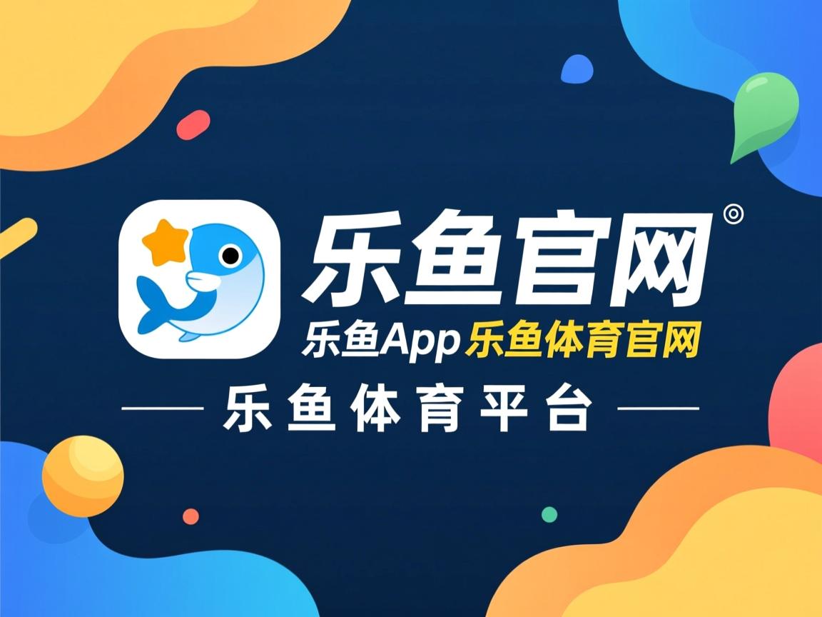 欧预赛防线对决:荷兰vs意大利战术如何应对? 欧预赛防线对决:荷兰vs意大利战术如何应对?