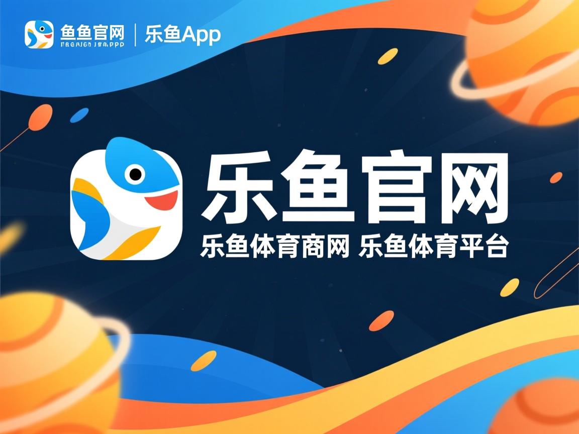 奥格斯堡门将出色守护球门,助球队保持不败 奥格斯堡门将出色守护球门,助球队保持不败