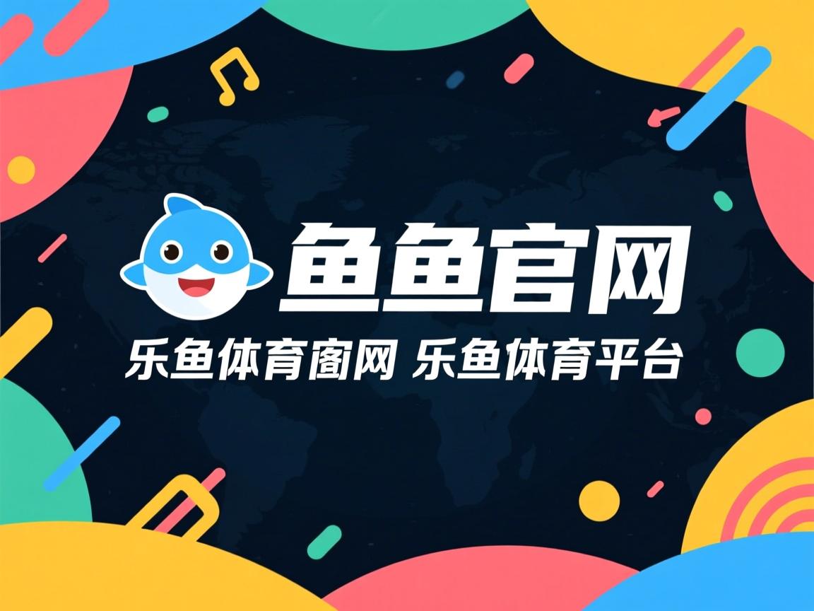 乐鱼体育官网优惠-海湾者青年军成长迅速，未来可期，海湾军备竞赛一触即发